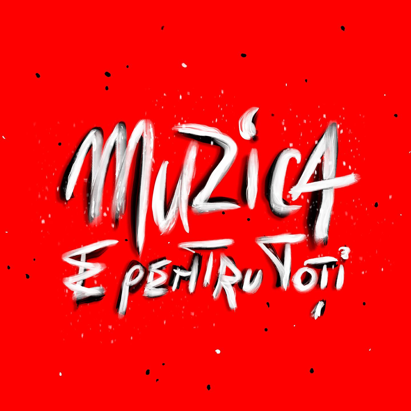 Релиз Muzica E Pentru Toti