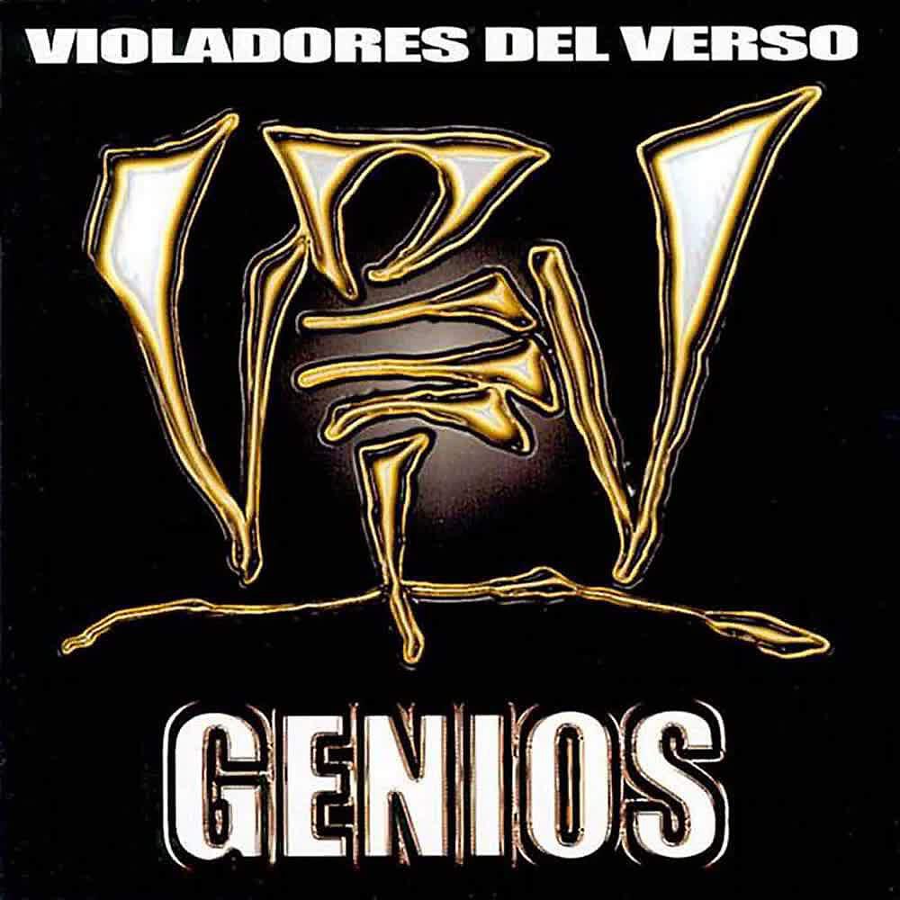 Релиз Genios
