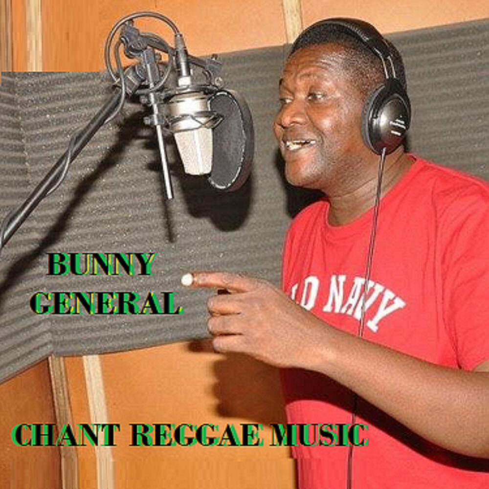 Релиз Chant Reggae Music