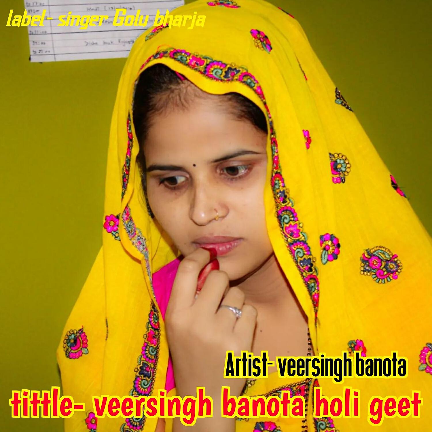 Релиз Veersingh Banota Holi Geet