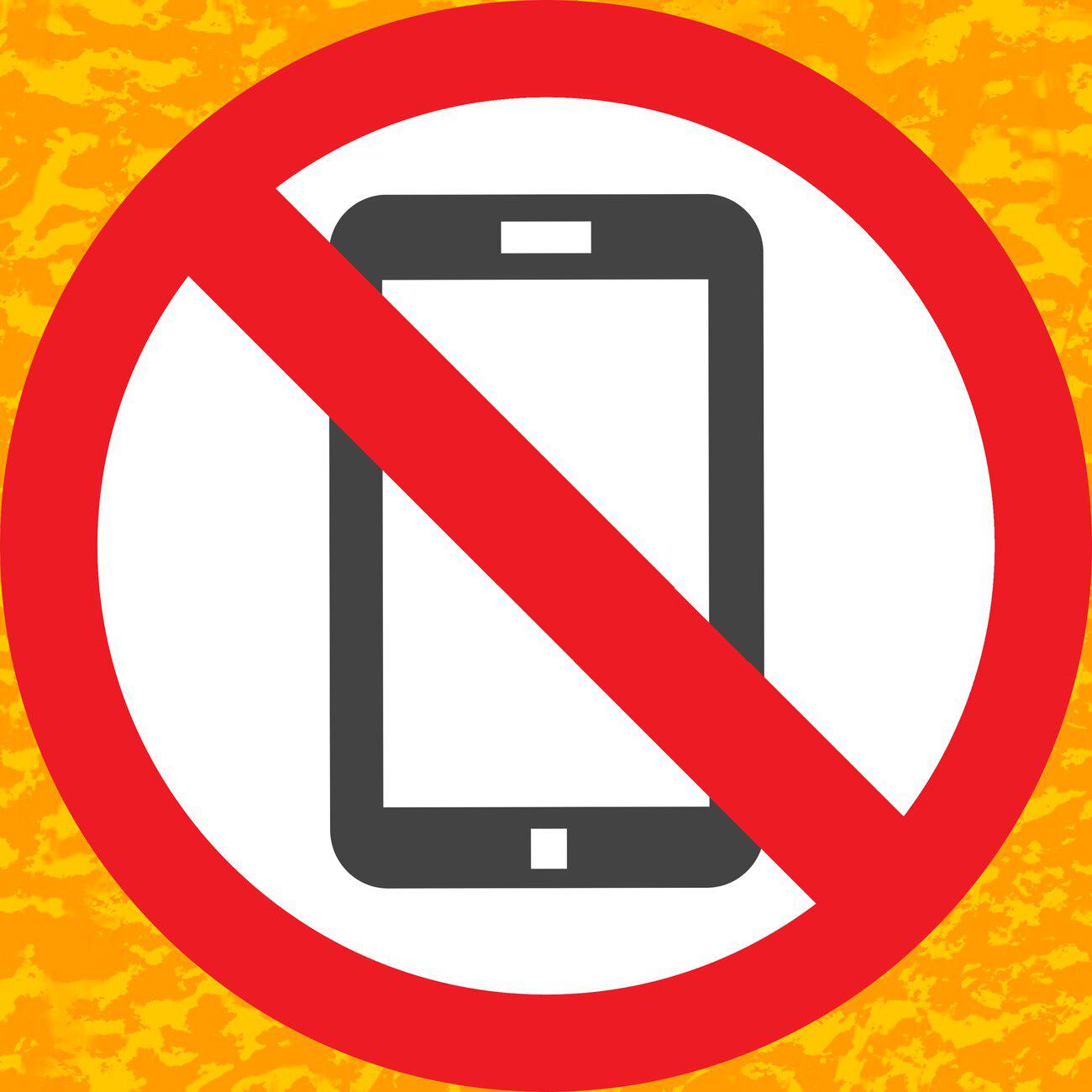 Релиз PHONES AWAY