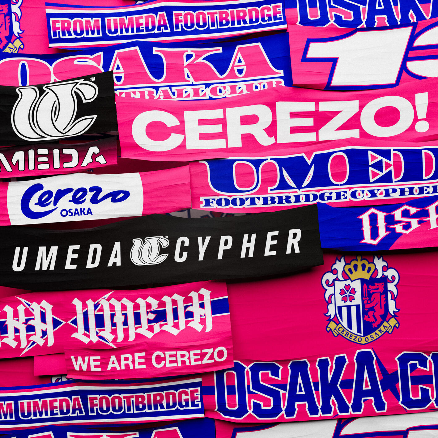 Релиз Cerezo!