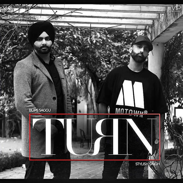 Релиз Turn