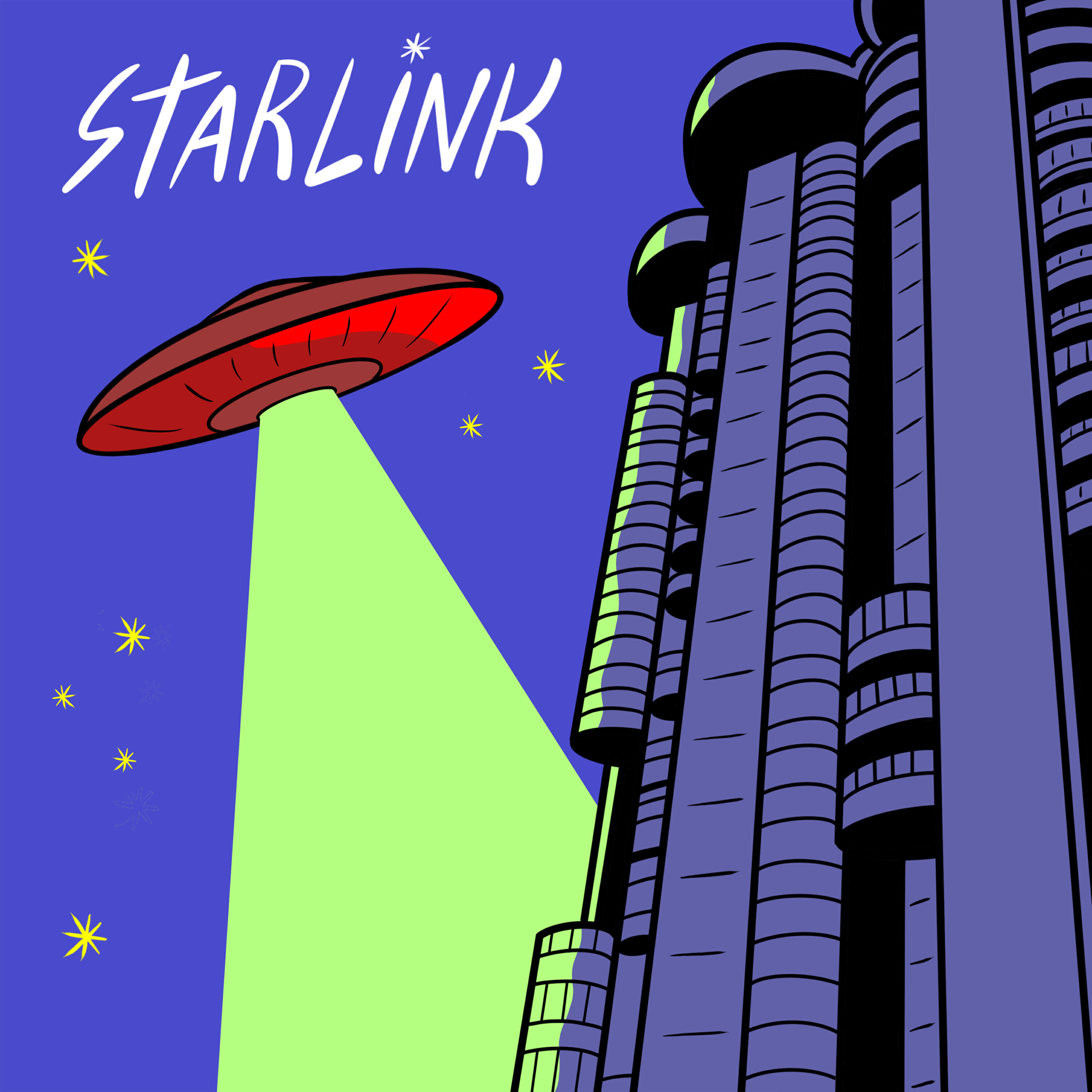 Релиз Starlink