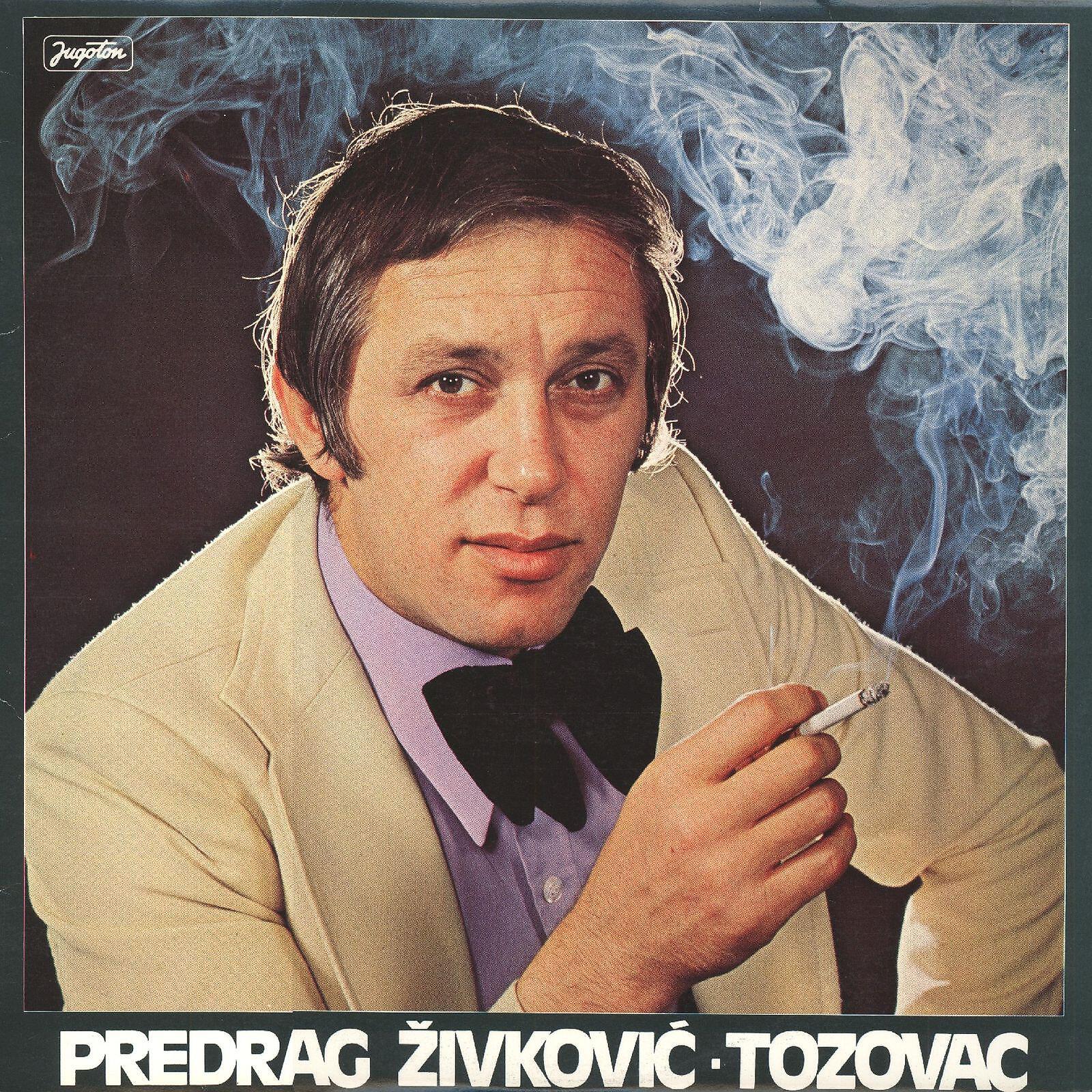 Релиз Predrag Živković - Tozovac