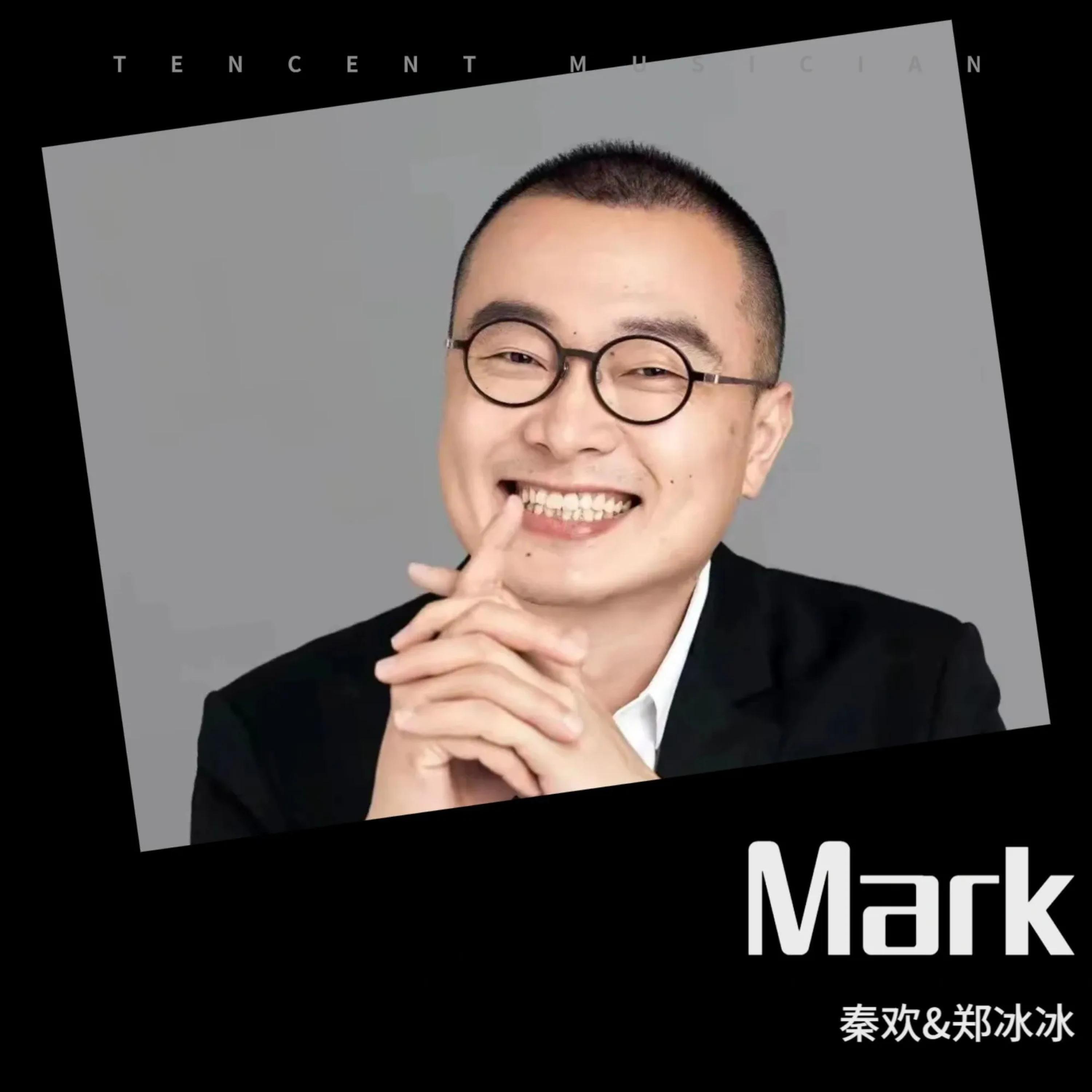 Релиз Mark