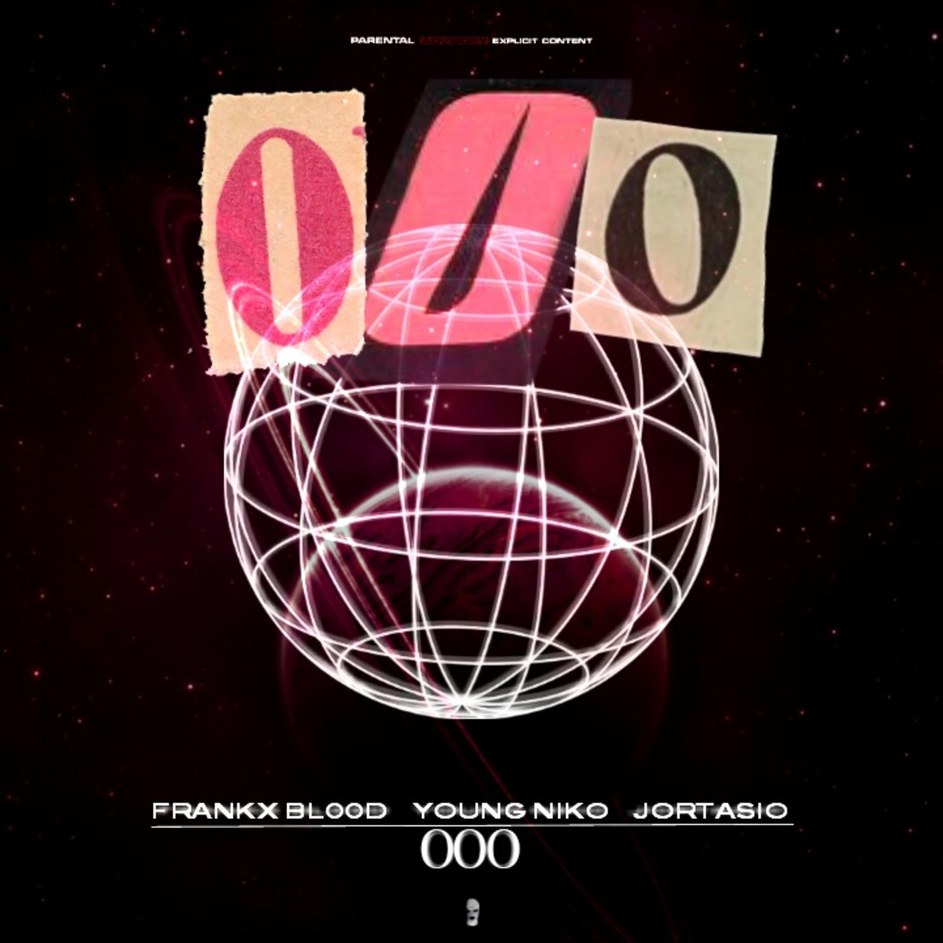 Релиз 000