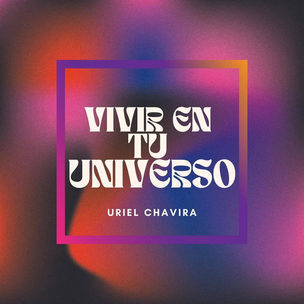 Uriel Chavira