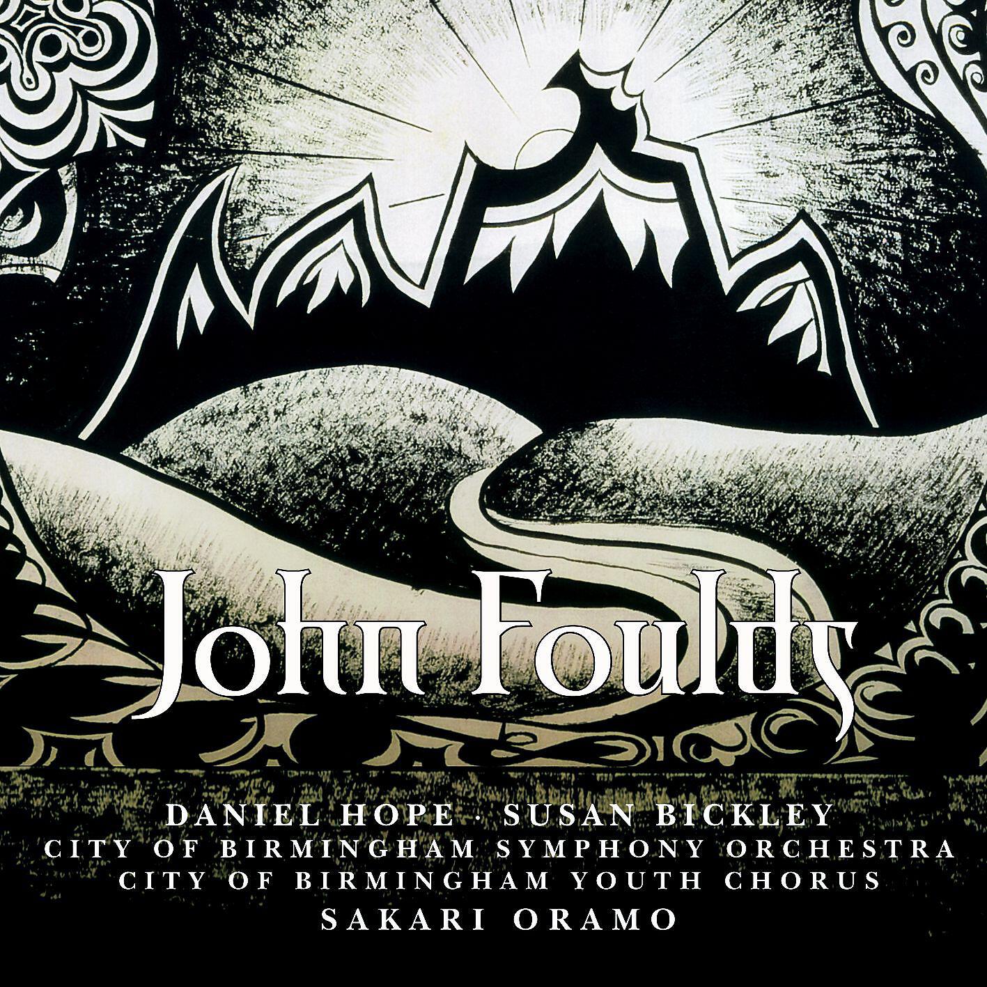 Релиз Foulds : 3 Mantras, Mirage, Lyra Celtica & Apotheosis