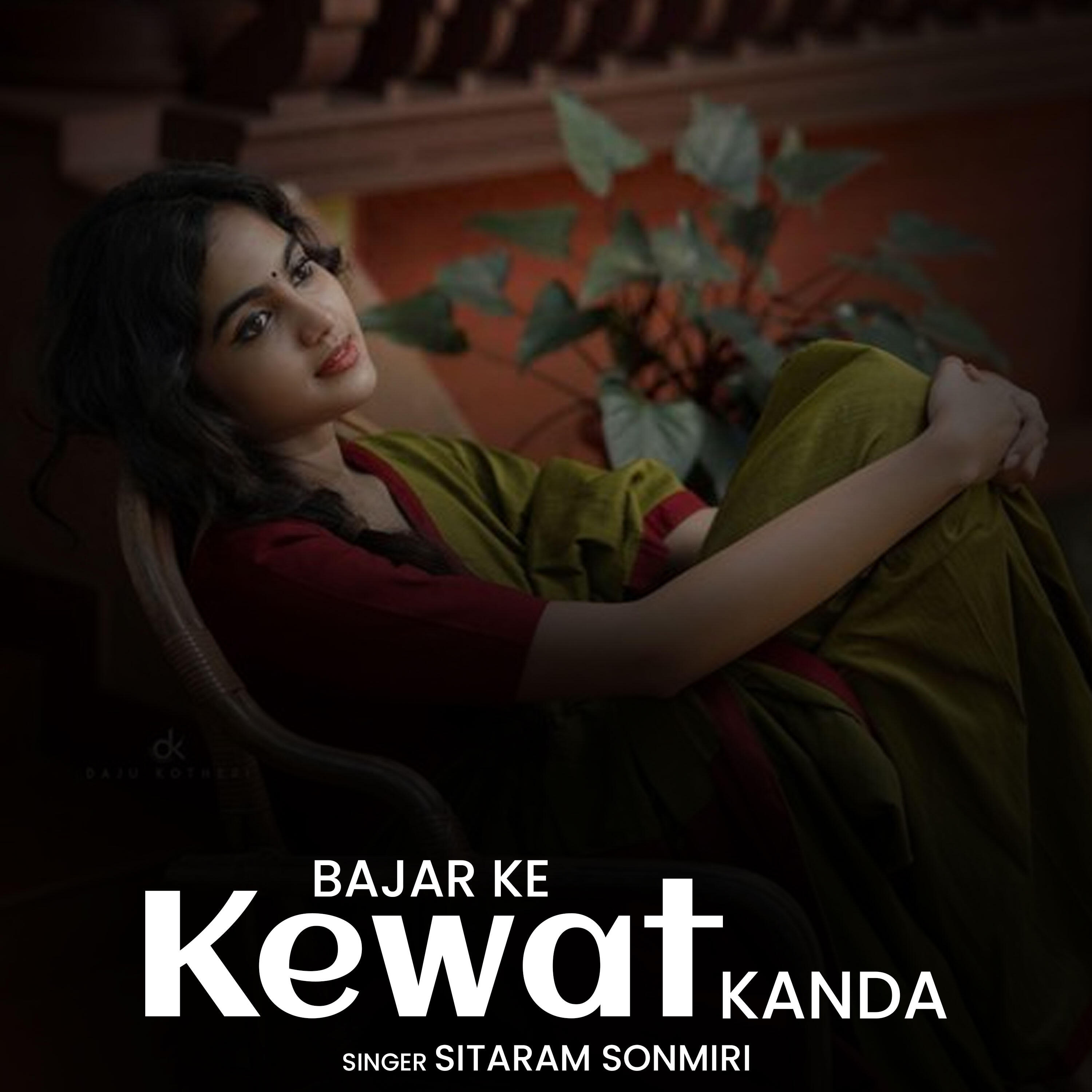 Релиз Bajar Ke Kewat Kanda