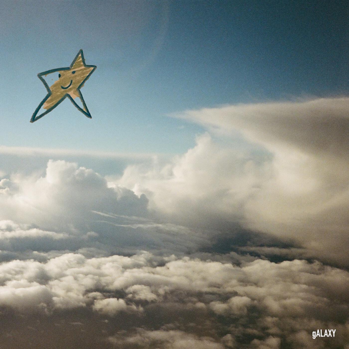 Релиз gALAXY
