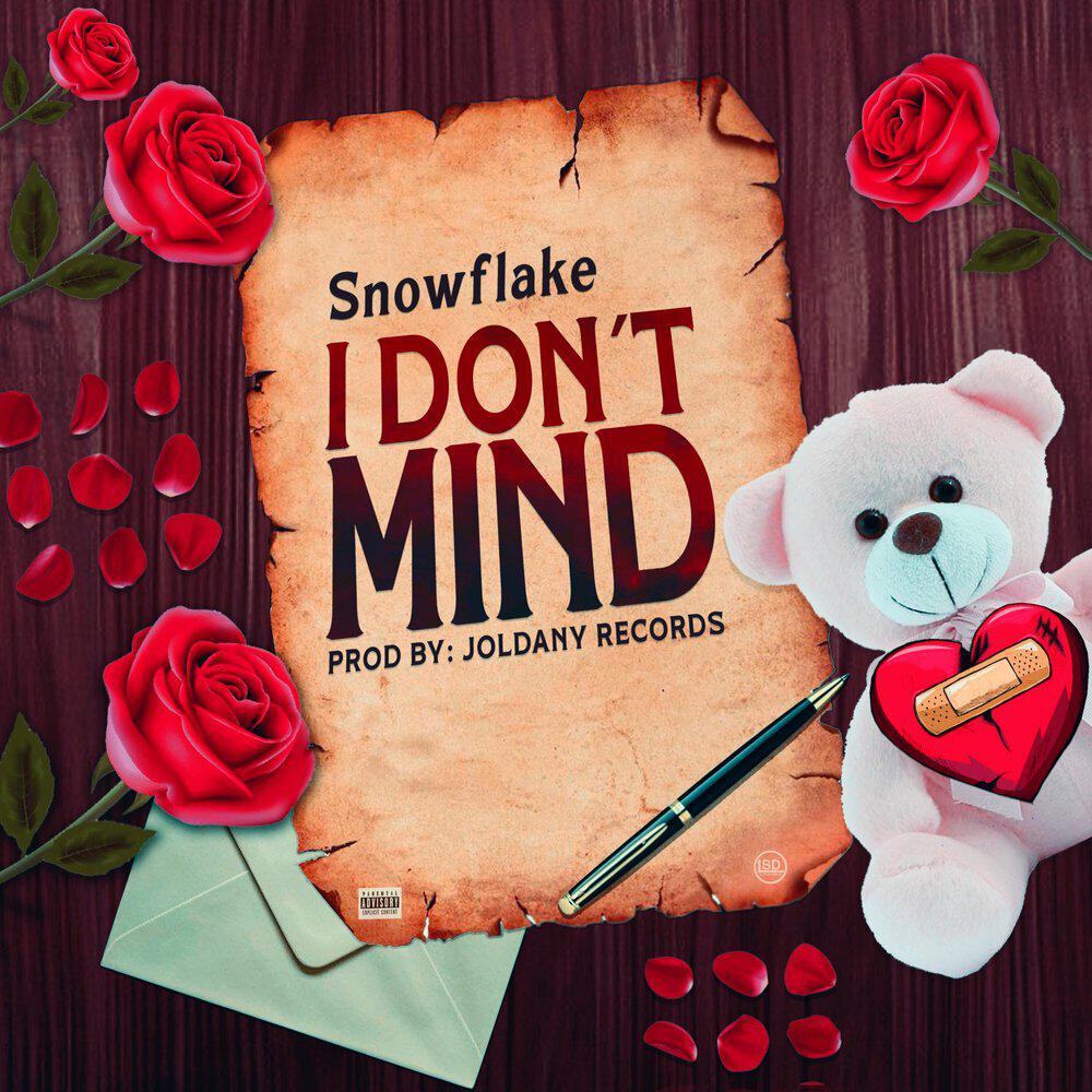 Релиз I Dont Mind