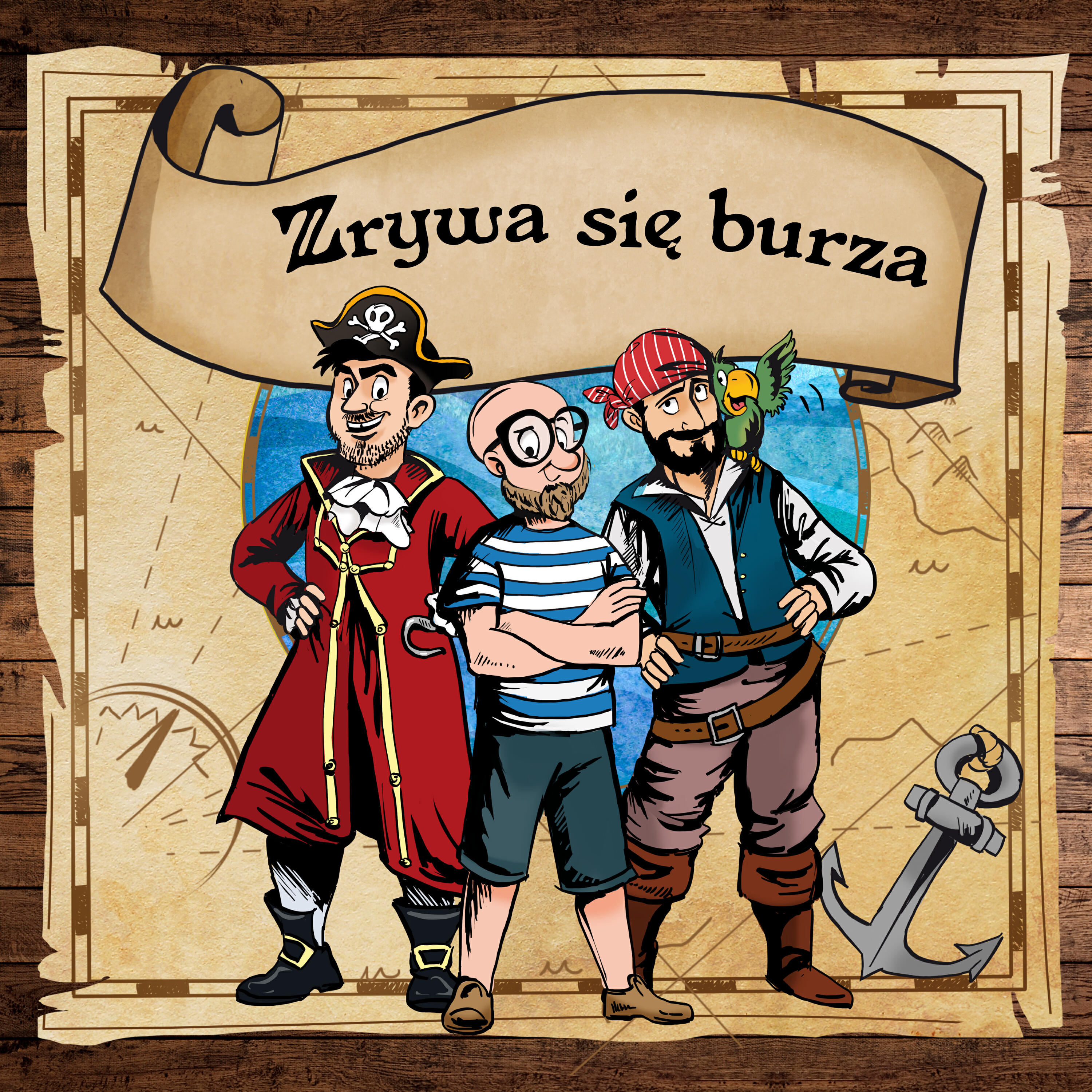 Релиз Zrywa się burza