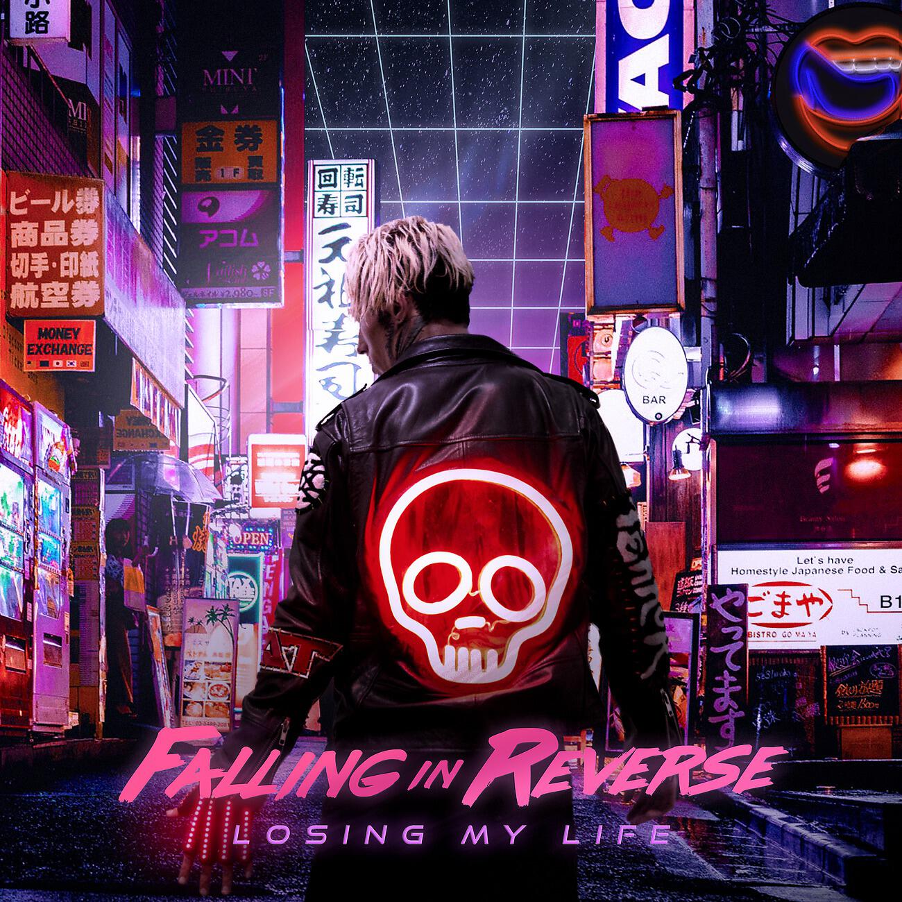 Релиз Losing My Life