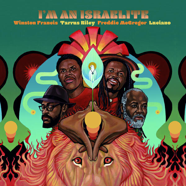 Релиз I'm an Israelite