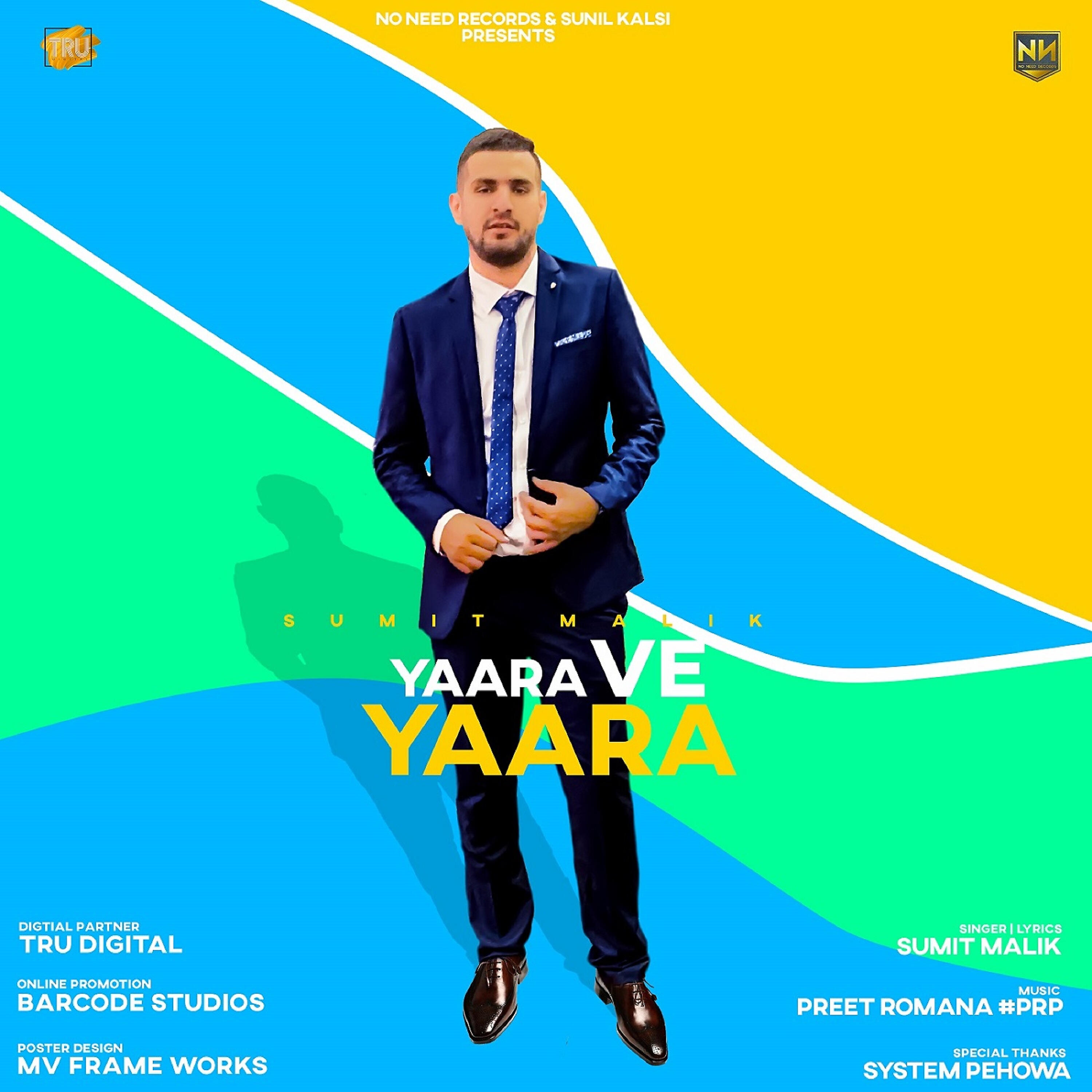 Релиз Yaara Ve Yaara - Single