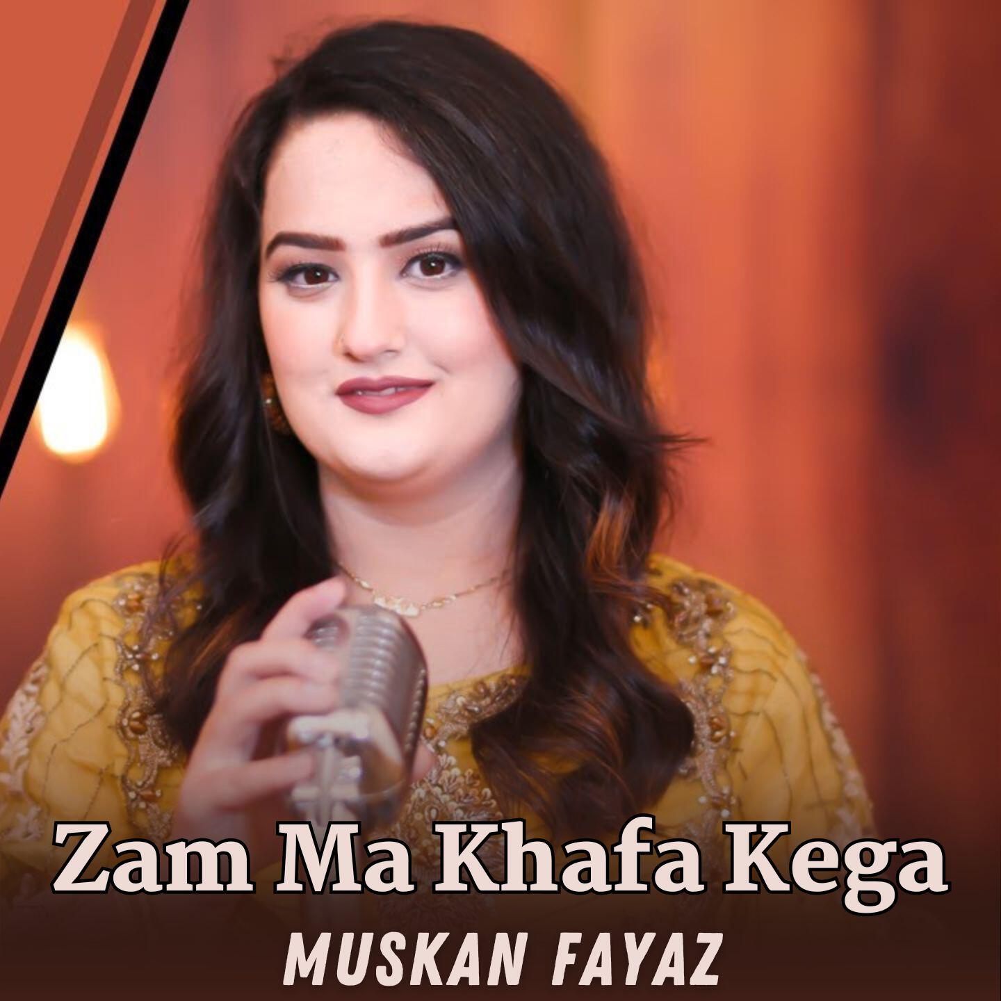 Постер альбома Zam Ma Khafa Kega