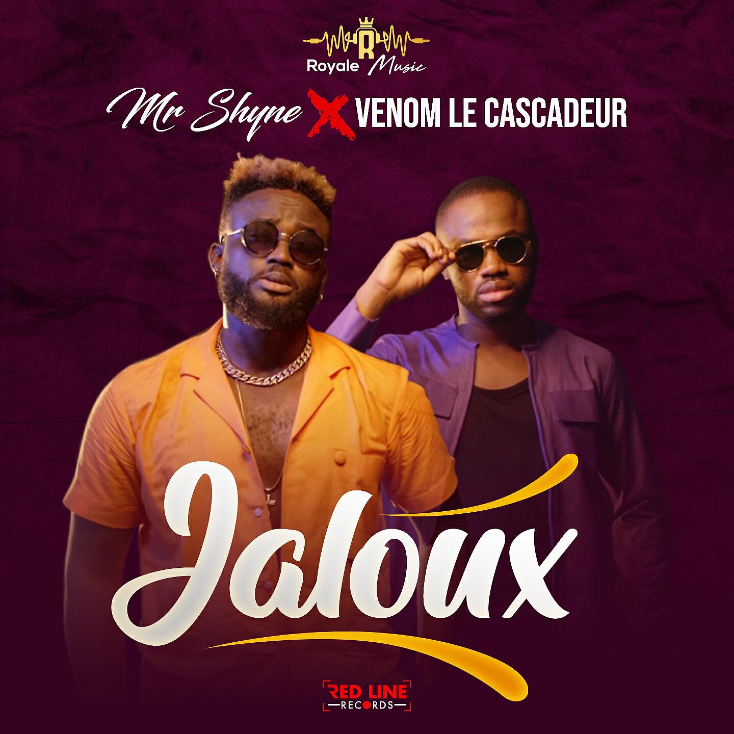 Релиз JALOUX