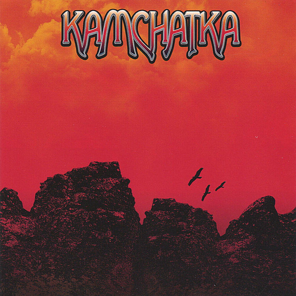 Релиз Kamchatka