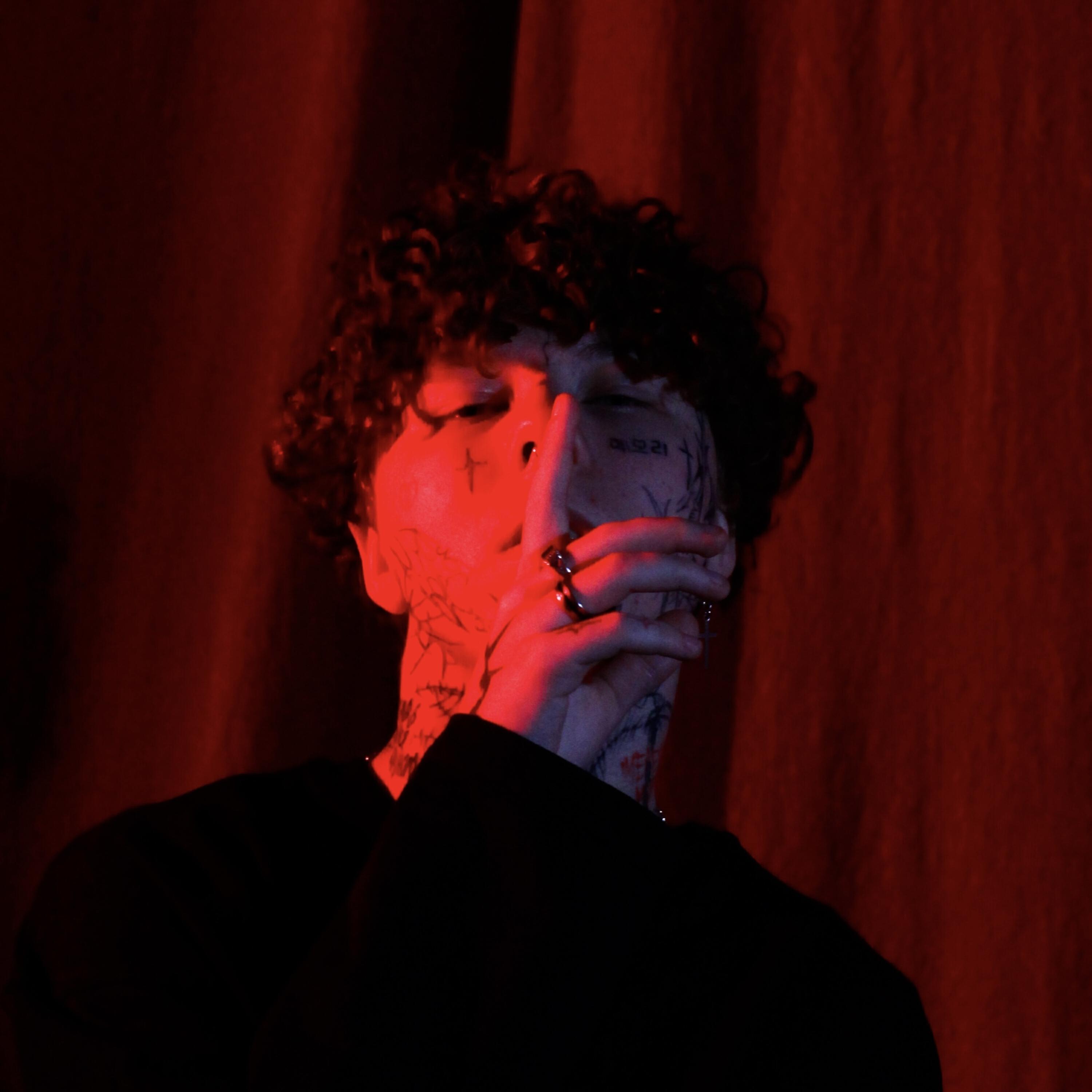 Релиз SILENCE