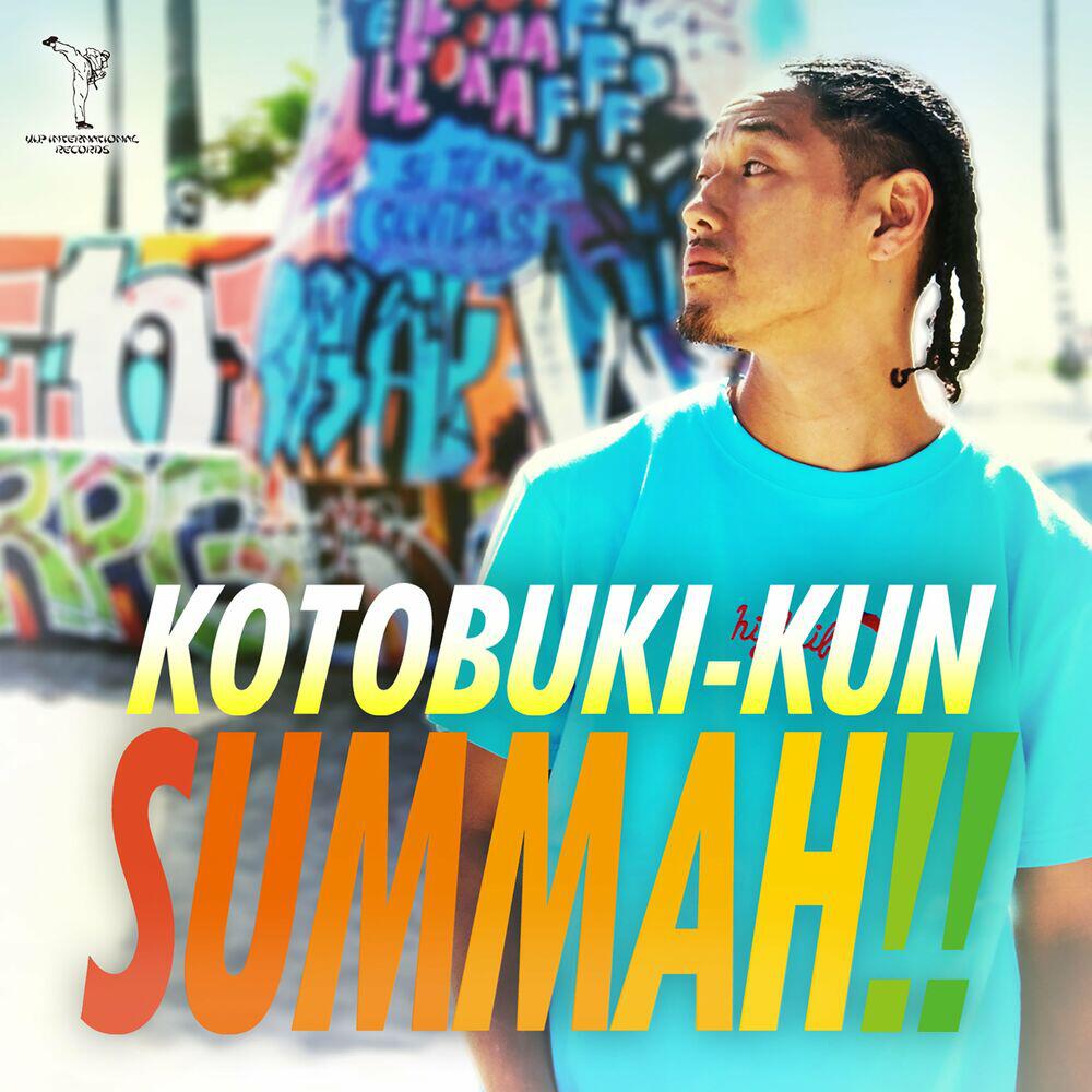 Релиз SUMMAH!!