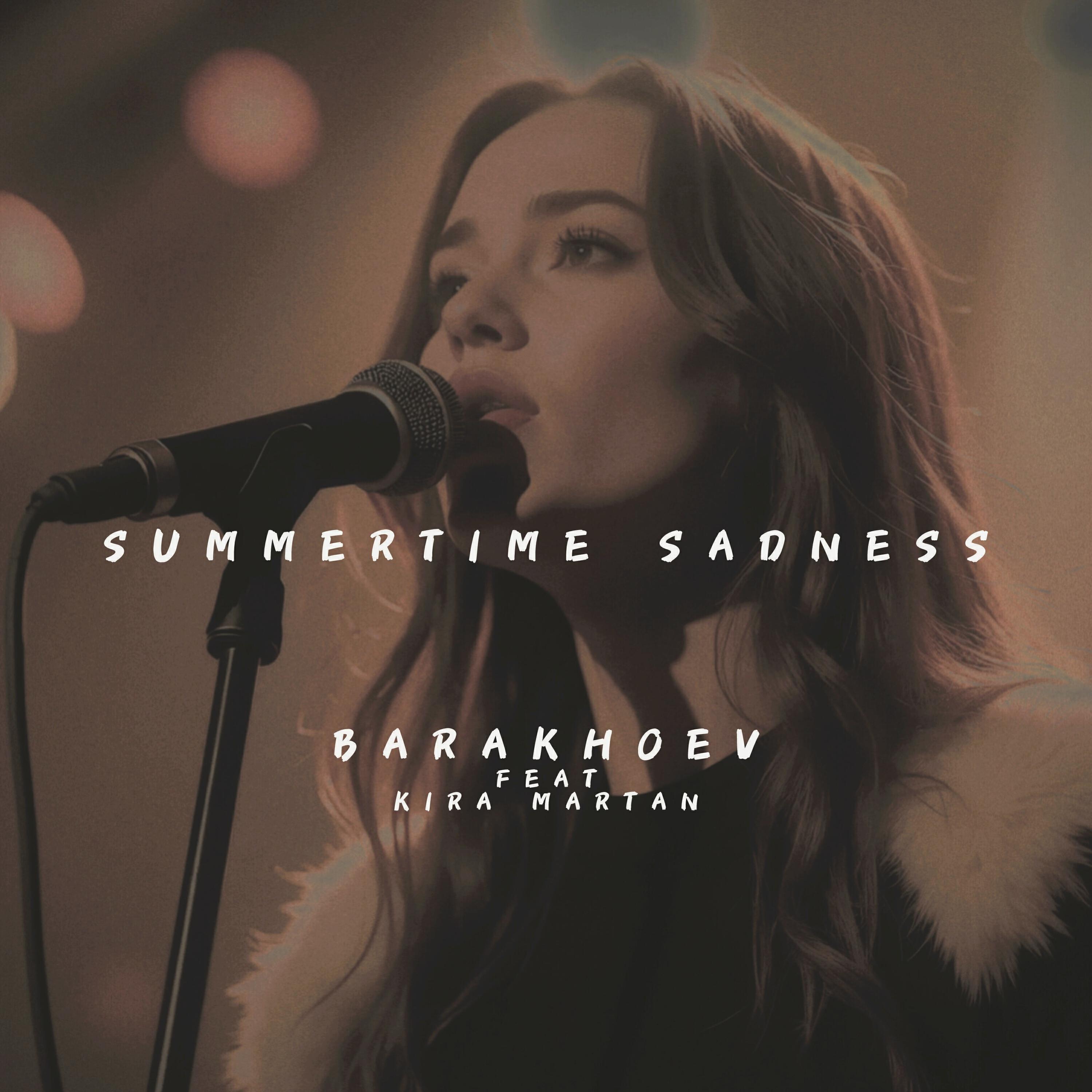 Релиз Summertime Sadness