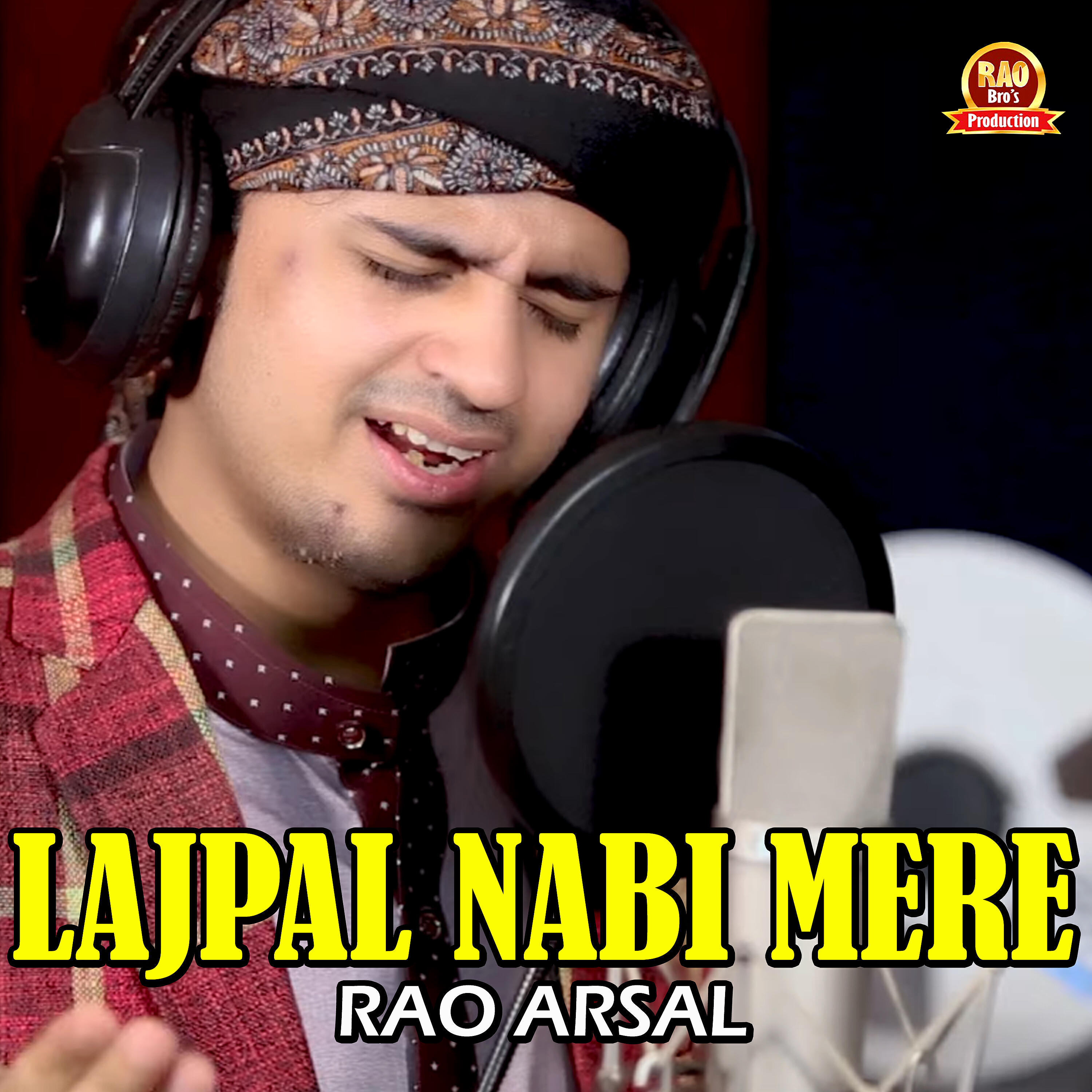Релиз Lajpal Nabi Mere