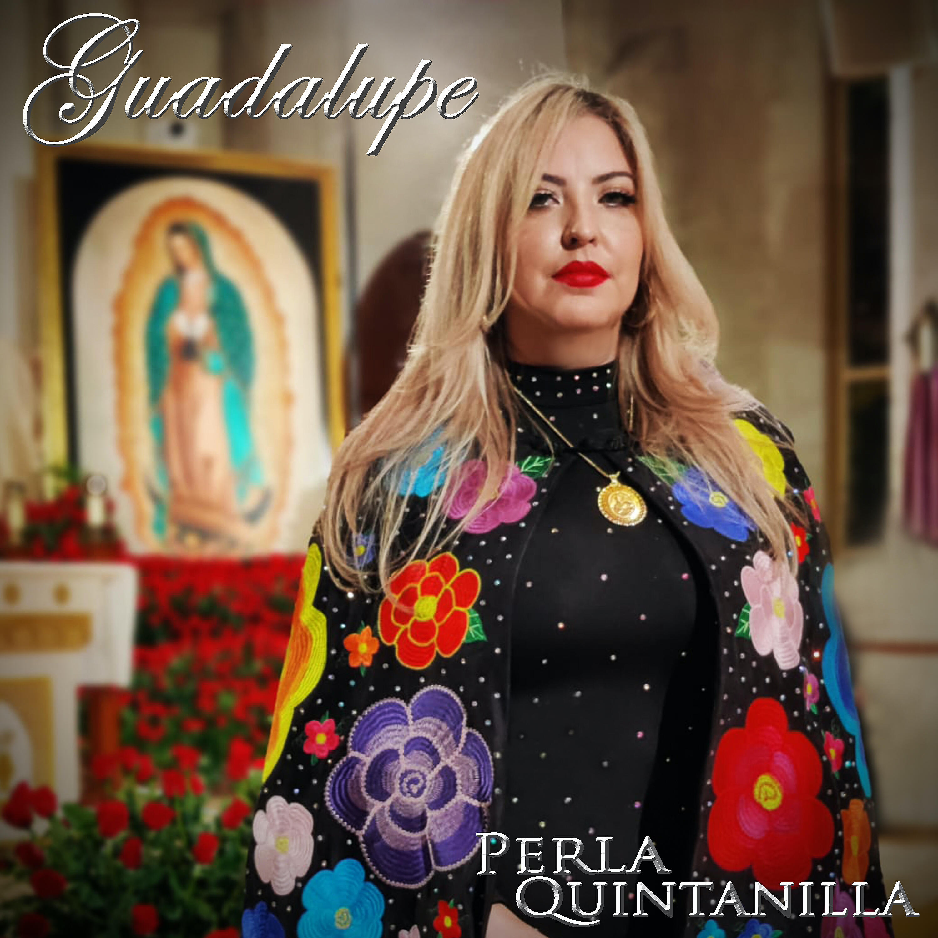 Релиз Guadalupe