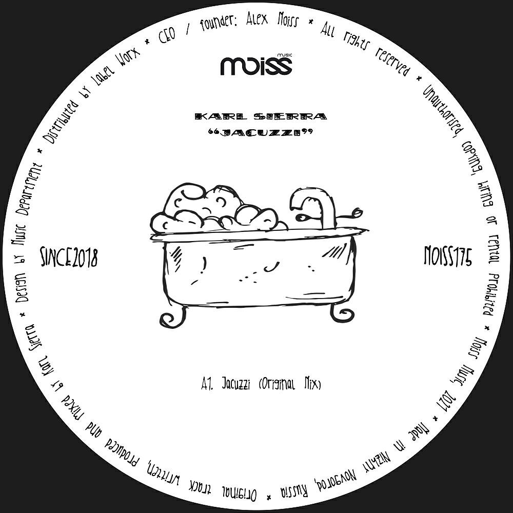 Релиз Jacuzzi
