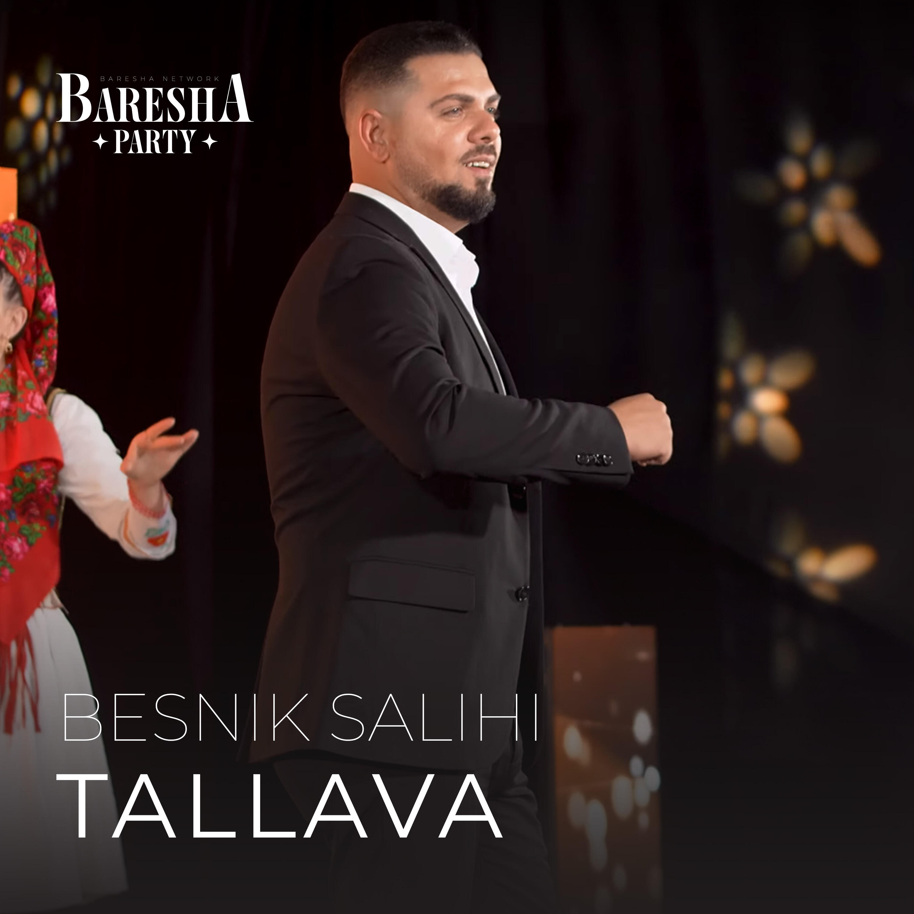 Релиз Tallava