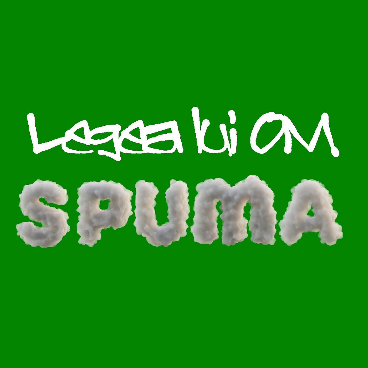 Релиз Spuma