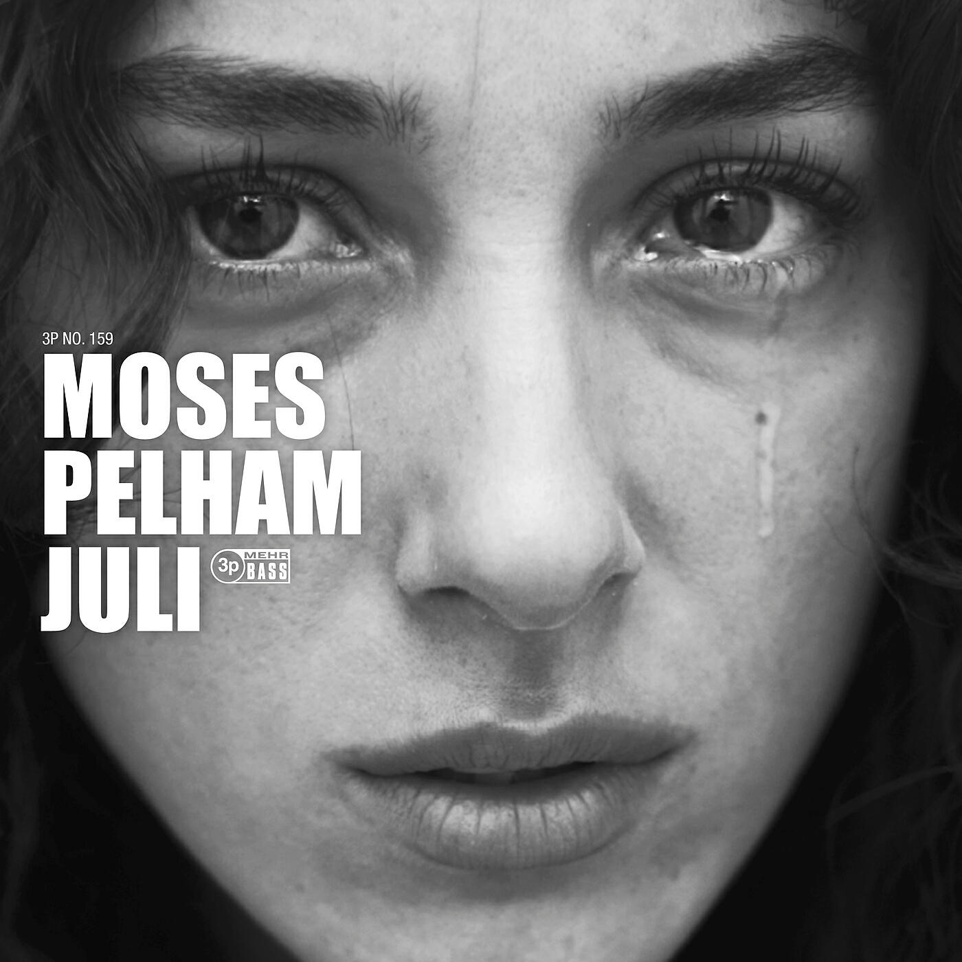 Релиз Juli