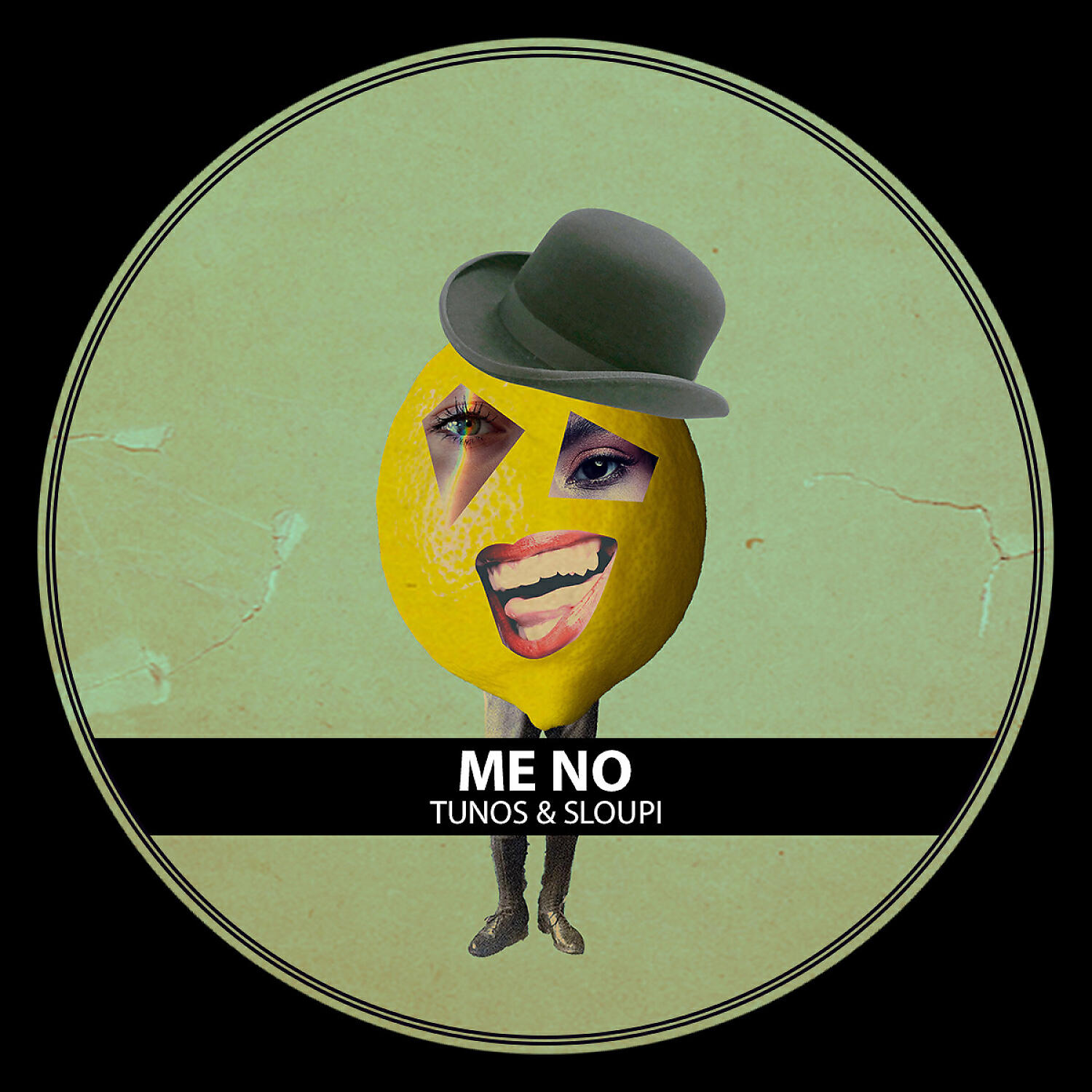 Релиз ME NO
