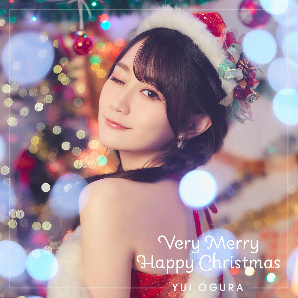 Релиз Very Merry Happy Christmas