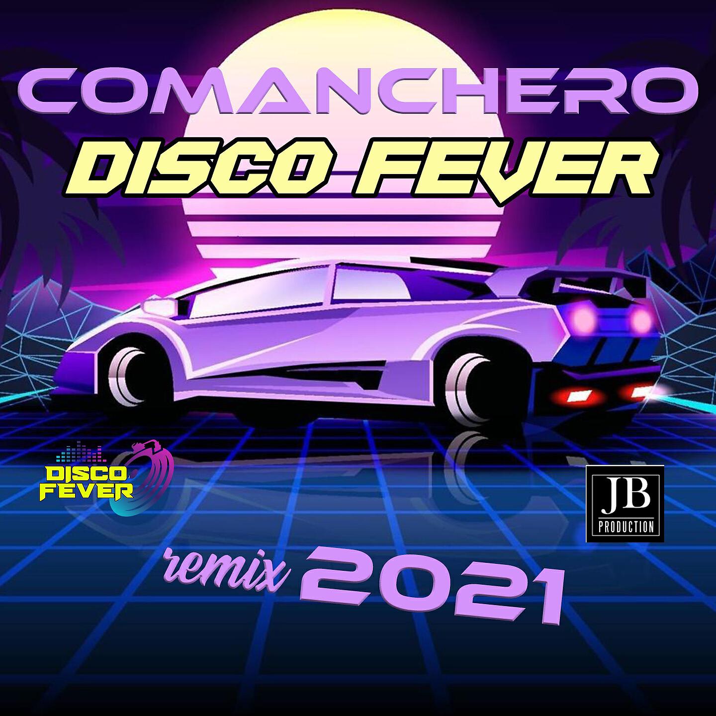 Релиз Comanchero
