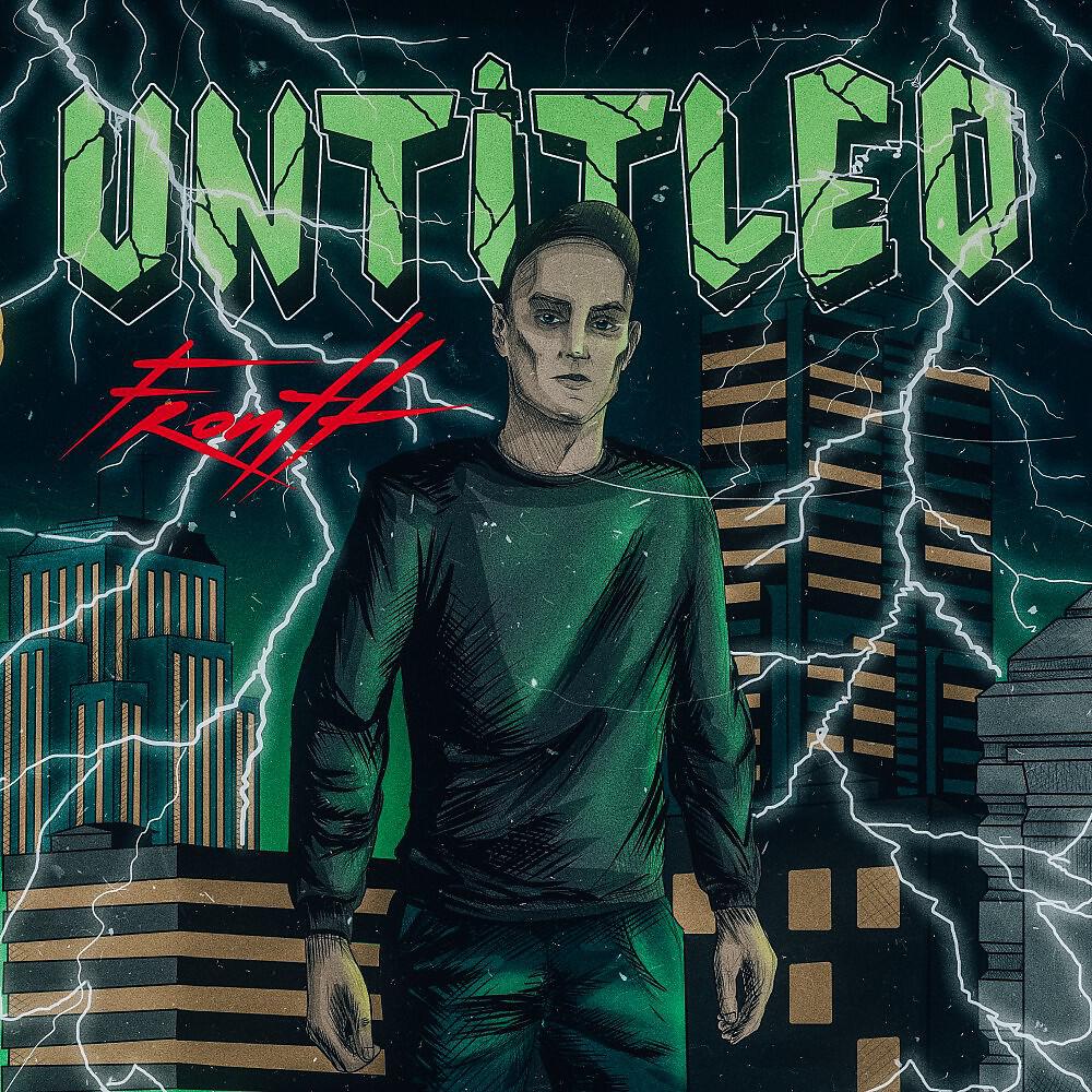 Релиз Untitled