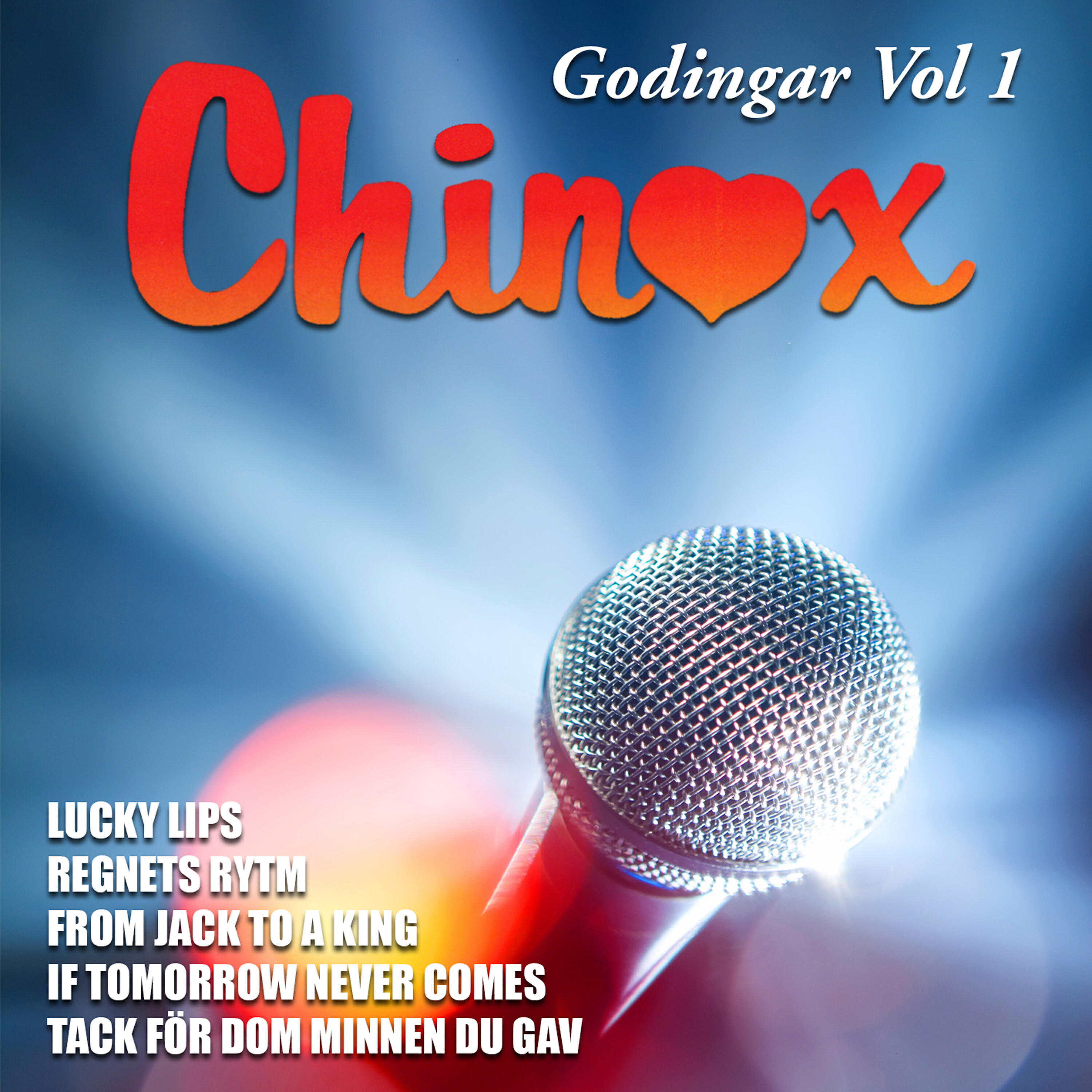 Релиз Godingar