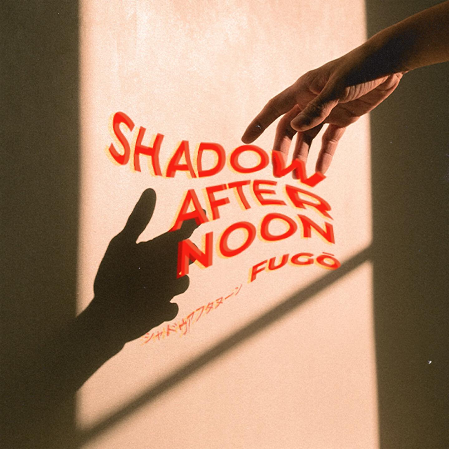 Релиз Shadow After Noon