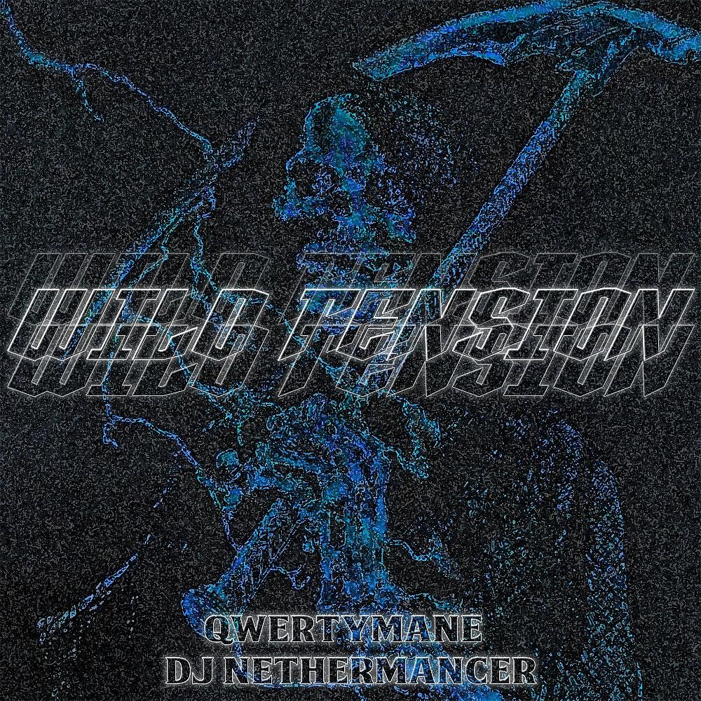 Релиз Wild Tension