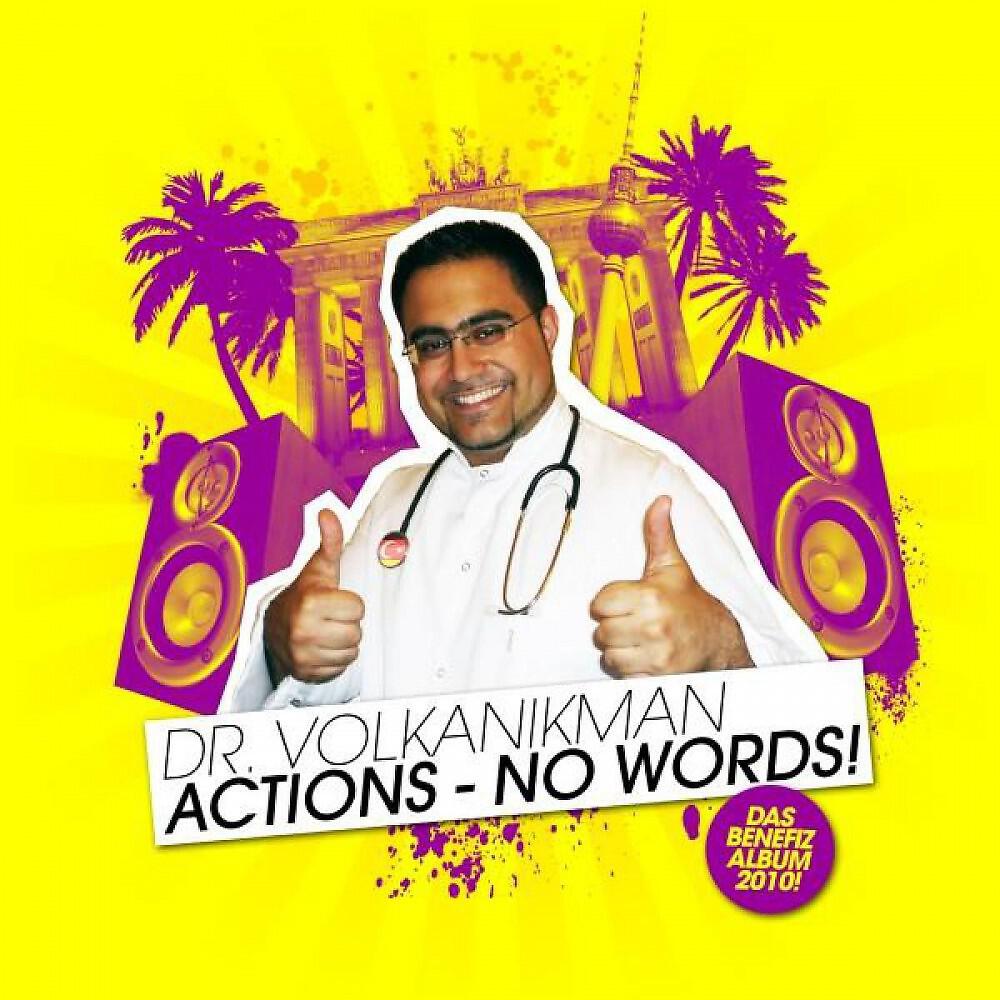 Релиз Actions - No Words!