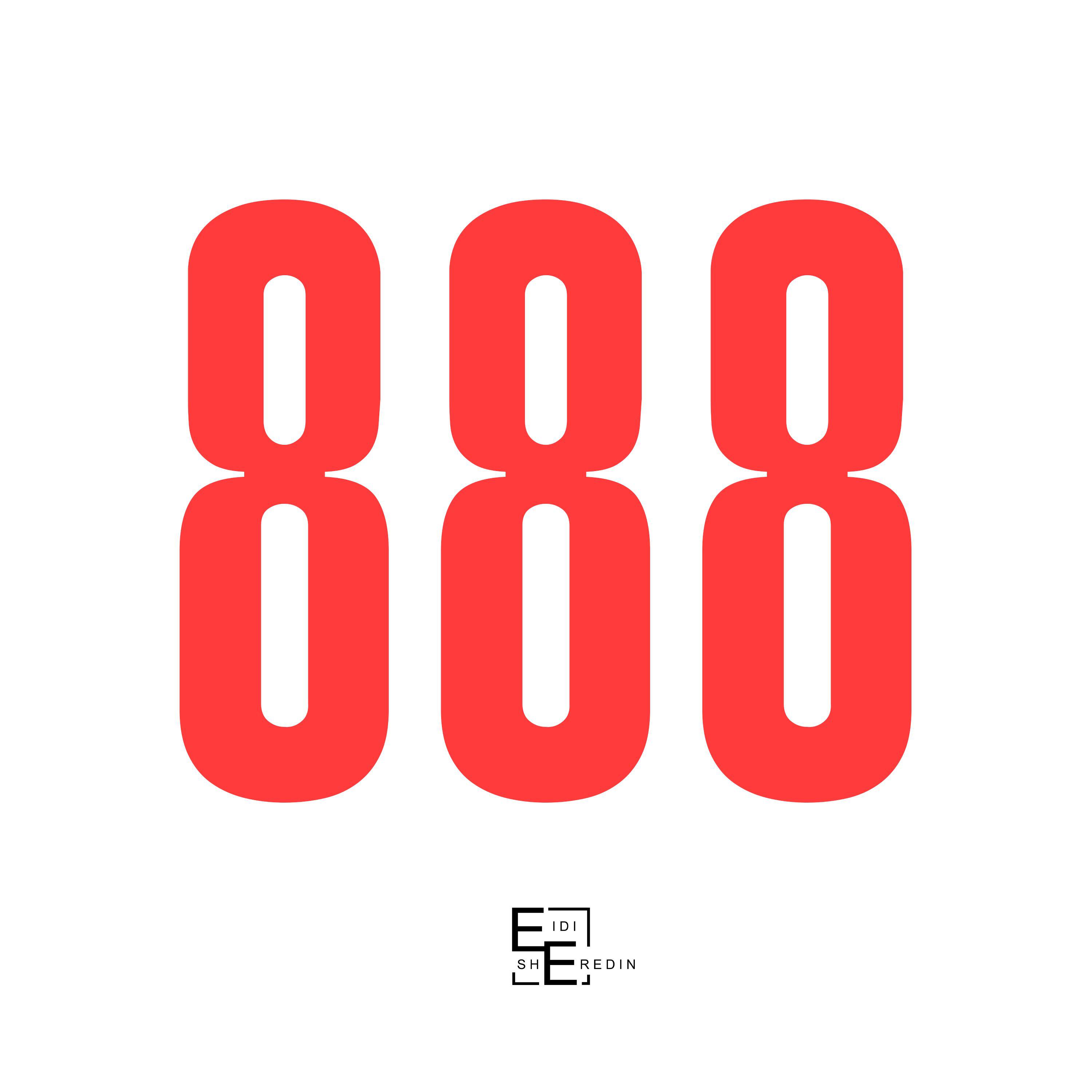 Релиз 888