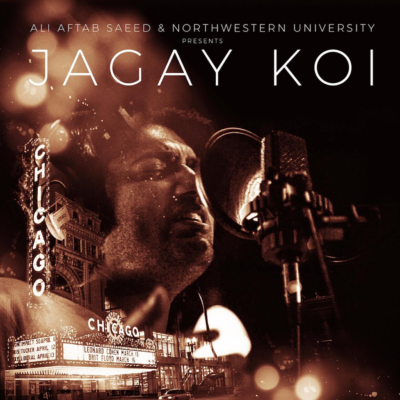 Релиз Jagay Koi