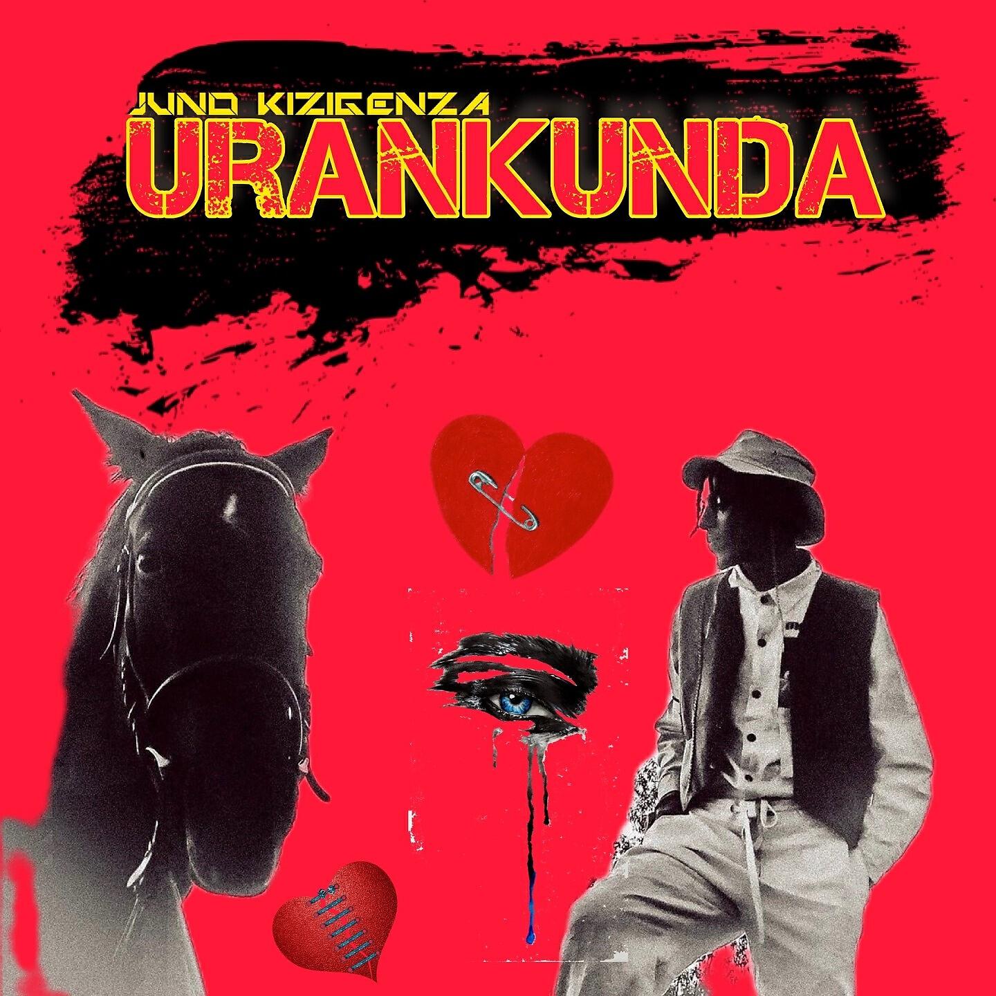 Релиз Urankunda