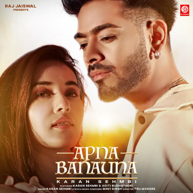 Релиз Apna Banauna