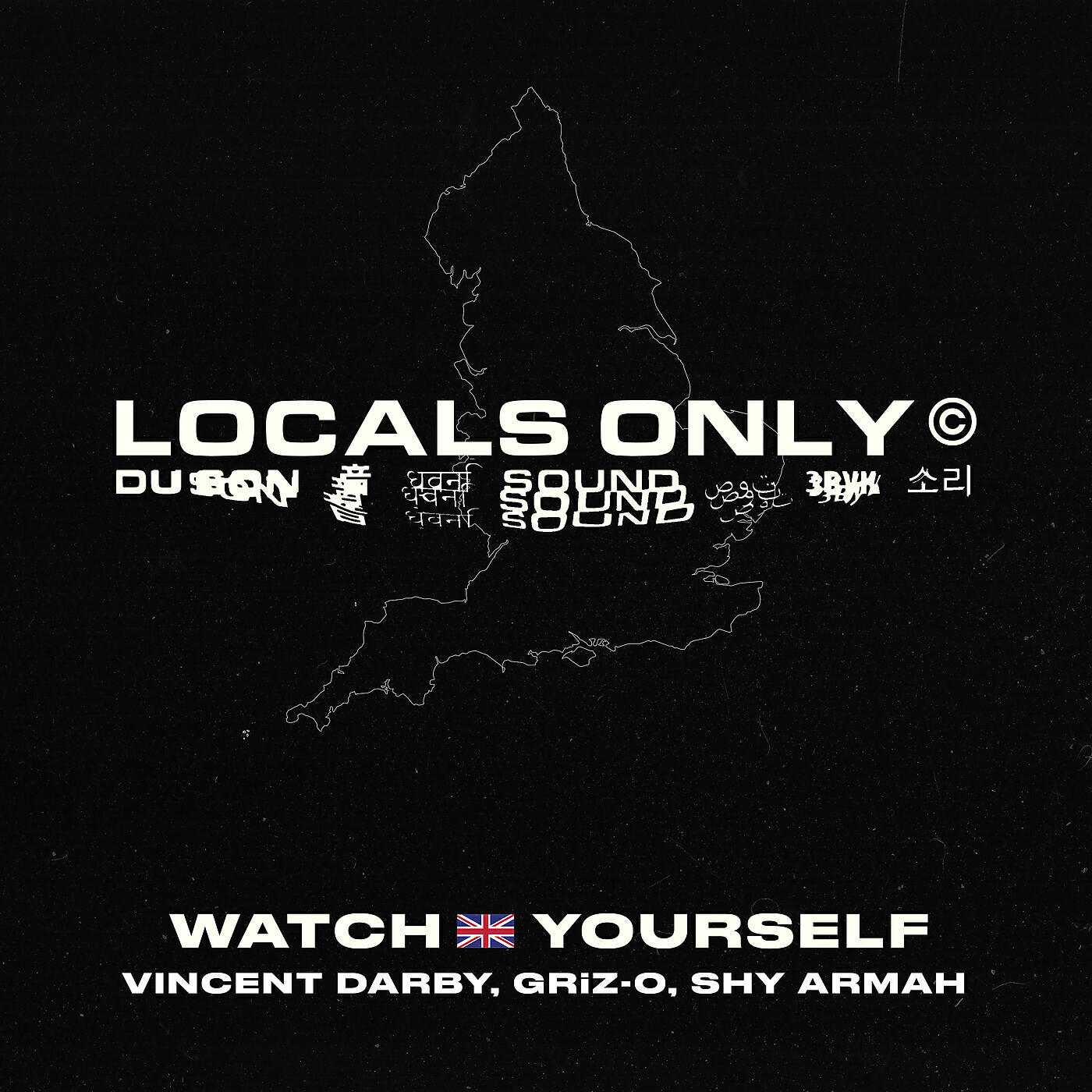 Релиз Watch Yourself