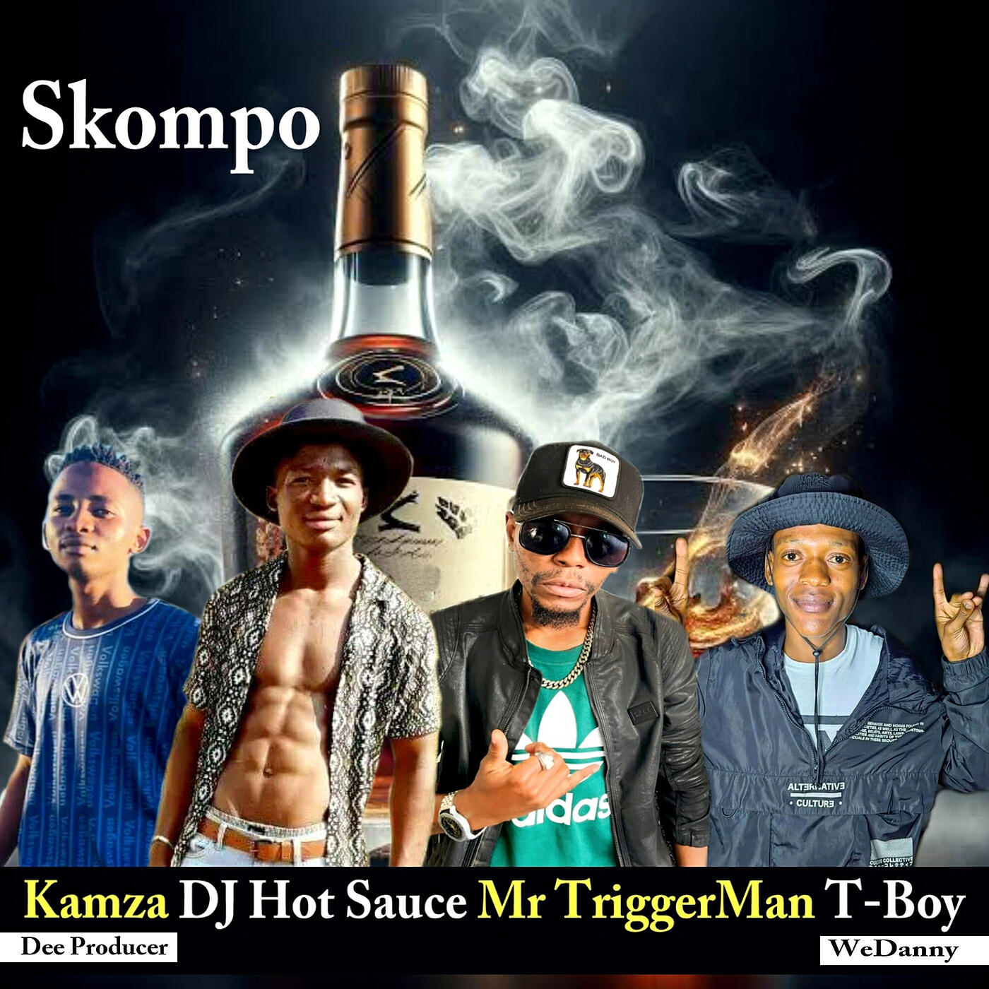 Релиз Skompo