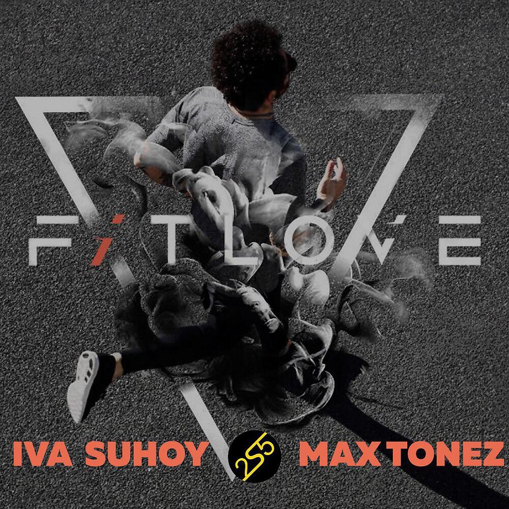 Релиз Fitlove