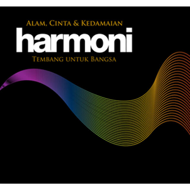 Релиз Harmoni