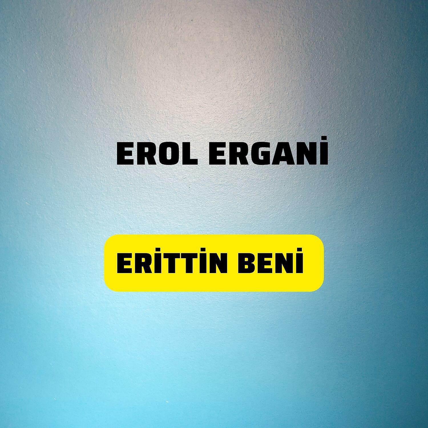 Релиз Erittin Beni