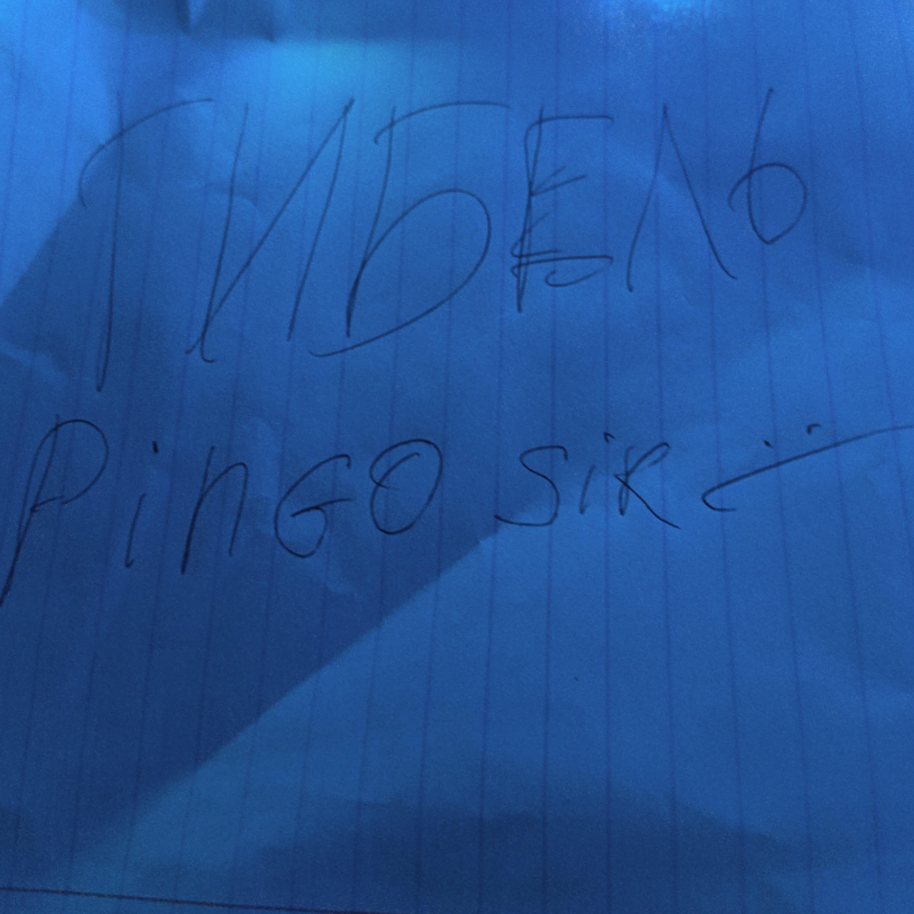 Релиз Гибель